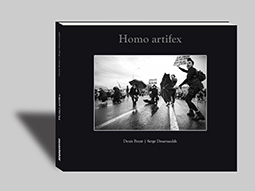 Homo artifex