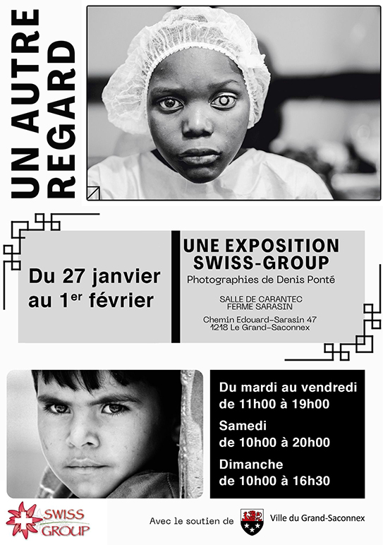 Cataracte, &copy; denis pont&eacute;, Swiss-Group Un autre regard