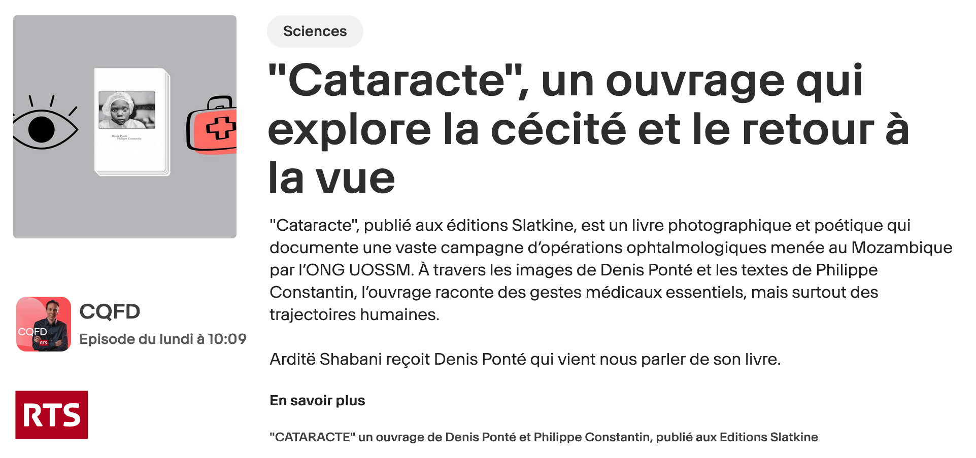 Cataracte, &copy; denis pont&eacute;, RTS CQFD, St&eacute;phane Gabioud